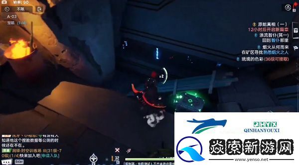 幻塔遗迹A03宝箱获得方法