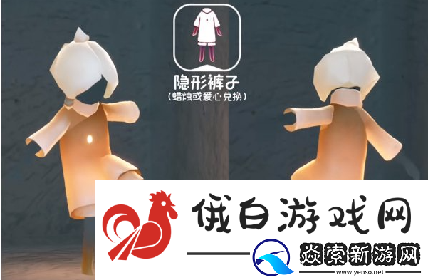 光遇姆明季兑换物品有哪些