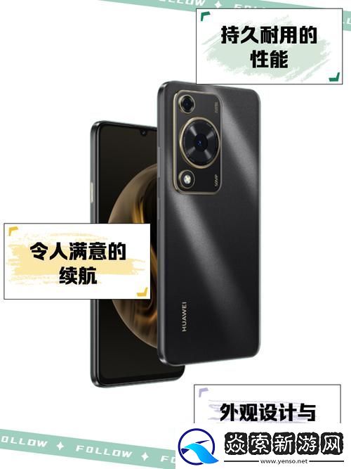 华为畅享20Pro与nova7SE手游玩家眼中的性能对决