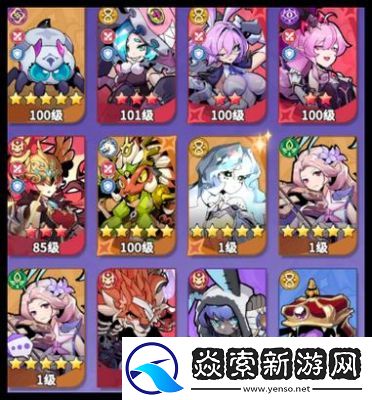 史莱姆不哭自然之庭建造攻略