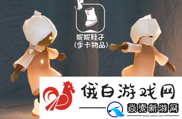 光遇姆明季兑换物品有哪些