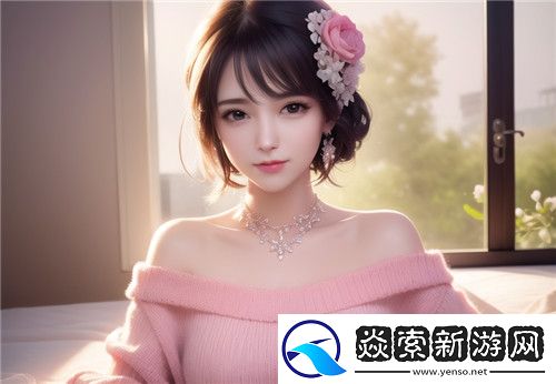 Zoom与动物Zoom的样式