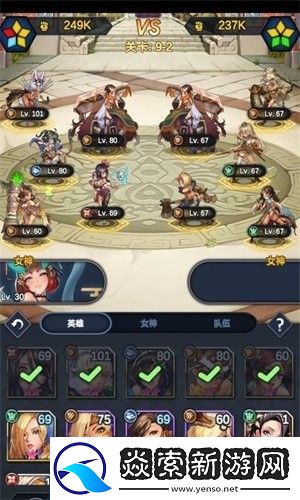 逆王传说兑换码2025