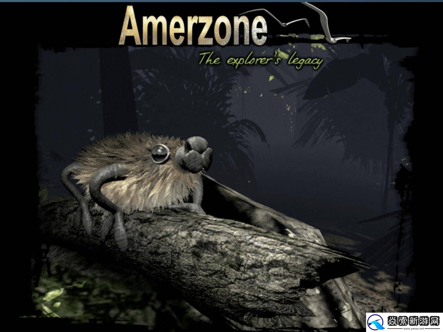 复古冒险游戏Amerzone