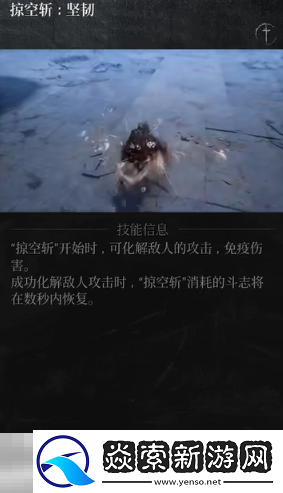 第一狂战士卡赞强力流派加点推荐