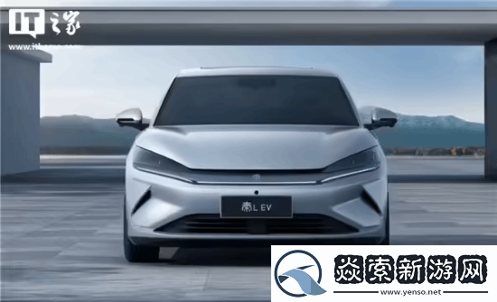 比亚迪秦L