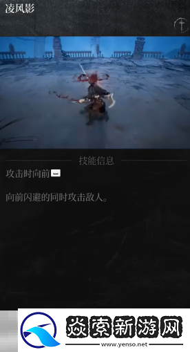 第一狂战士卡赞强力流派加点推荐