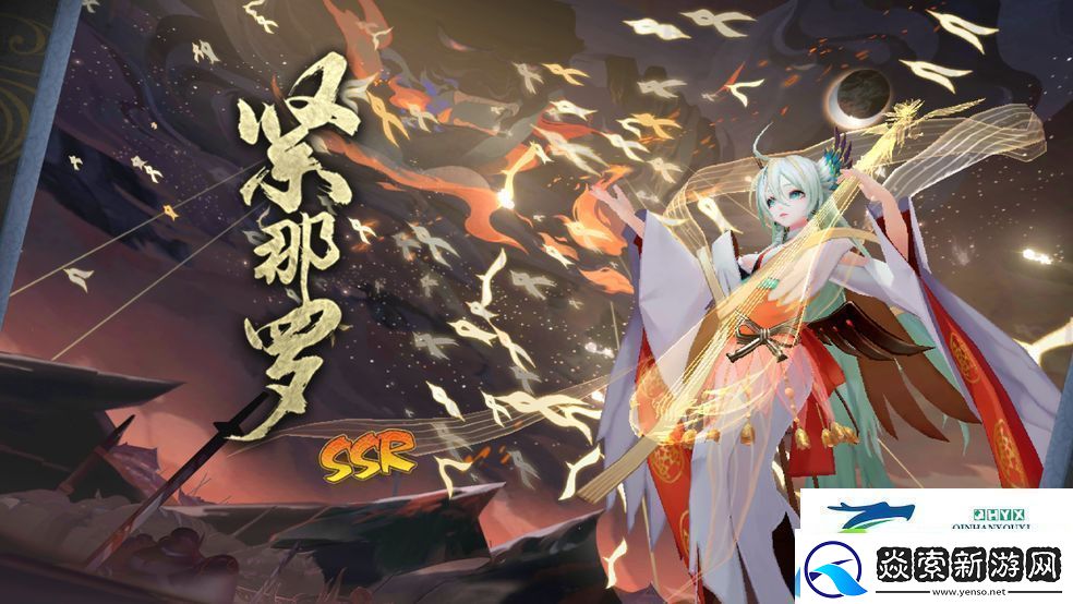 阴阳师紧那罗御魂搭配2020