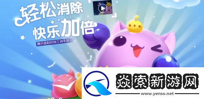 甜心守护属于月亮宠物吗