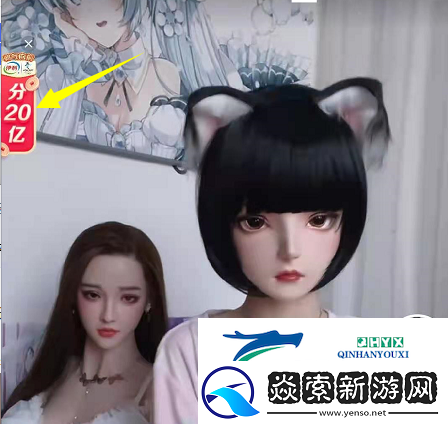 抖音灯笼码使用填写方法介绍
