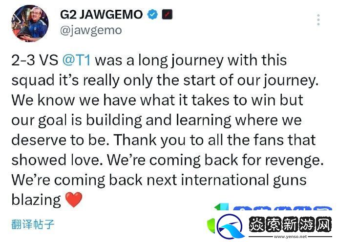 G2