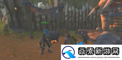 魔兽世界怀旧服可怕的消息任务怎么做