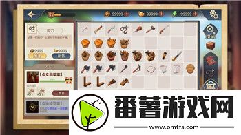 口袋学院物语2活动攻略