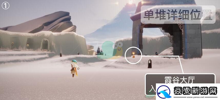 2021sky光遇8月28日季节蜡烛位置介绍