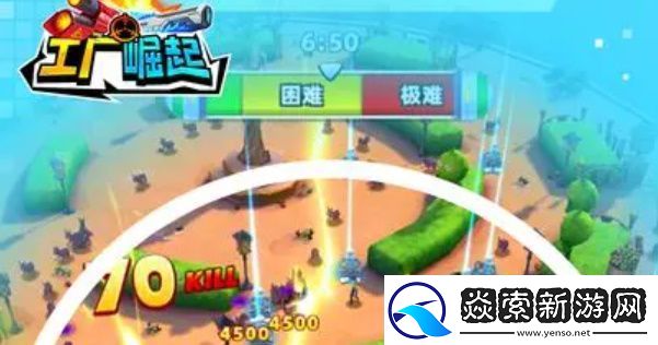 工厂崛起礼包兑换码大全2023