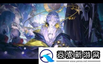 阴阳师新式神月读什么时候上线
