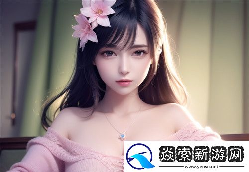 火影18