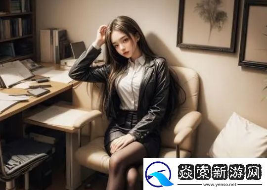 检查身体