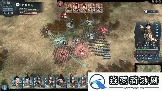 买就对了英雄立志传