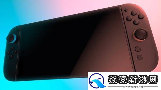 任天堂Switch2直面会前夕