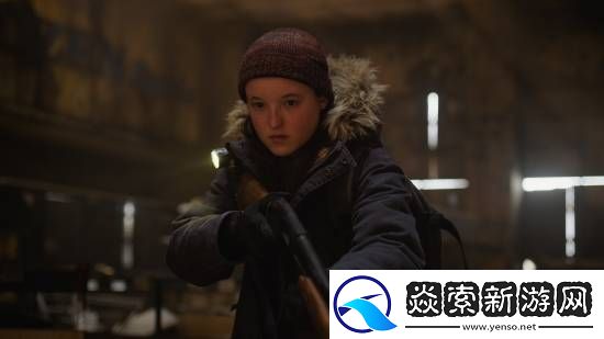 最后生还者2编剧回应艾莉演员太年轻