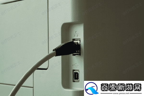 win10检测不到打印机怎么办