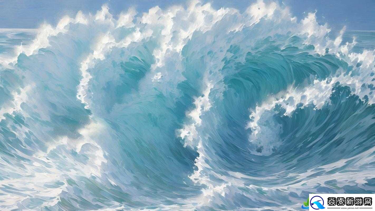 浪花一阵接一阵地涌了过来