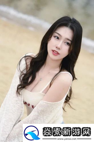 欲女春潮美国伦理网友感叹