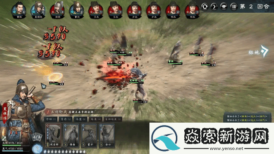 买就对了英雄立志传