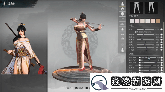 买就对了英雄立志传