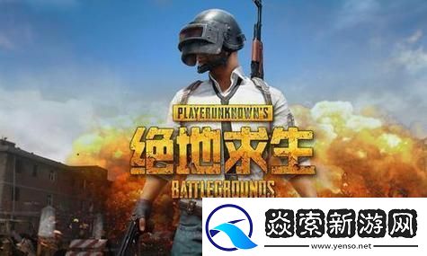 如何免费领取看门狗2
