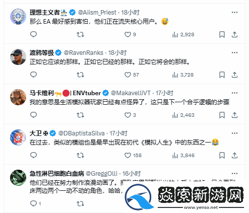 云族裔淋浴**MOD爆火