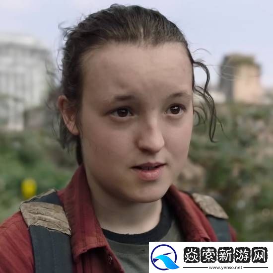 最后生还者2编剧回应艾莉演员太年轻