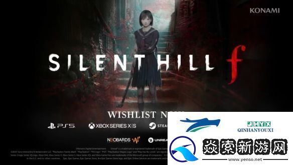 寂静岭f昭和风舞台及故事曝光！死魂曲精神续作！