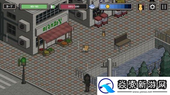 像素风模拟游戏流浪猫故事4月28日登陆PS4平台