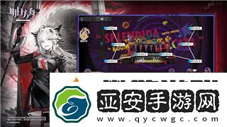 超进化物语更新公告