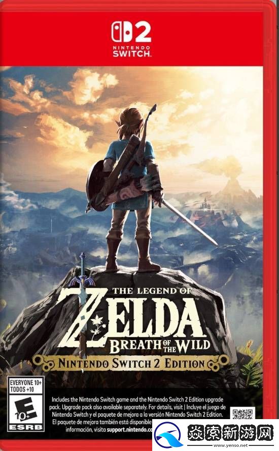 Switch2实体卡带盒装封面公布