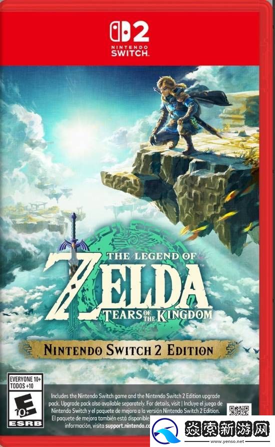 Switch2实体卡带盒装封面公布