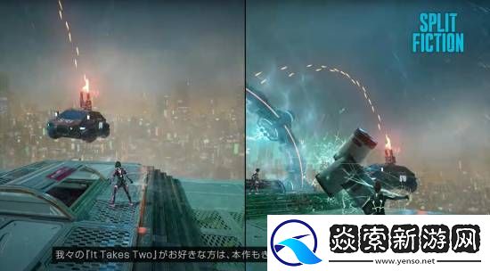 双影奇境将登陆Switch2！6月5日同步主机首发