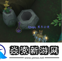 wow魔兽世界紫色卡多雷小袋幻化获得方法攻略
