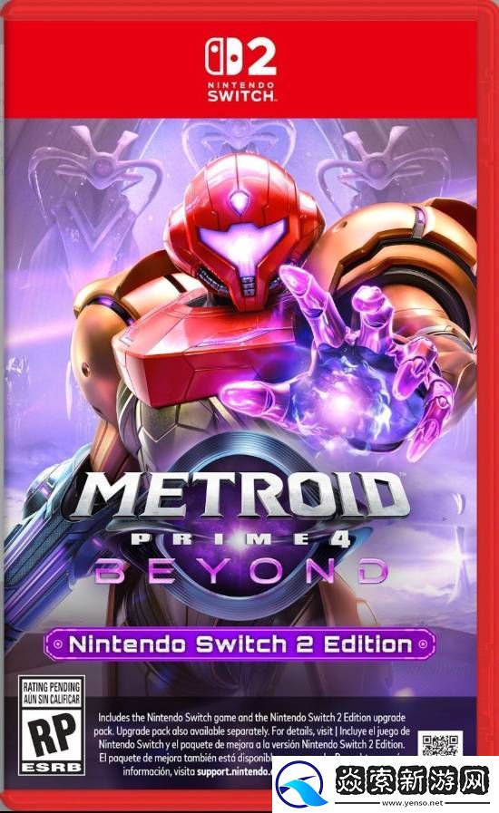 Switch2实体卡带盒装封面公布