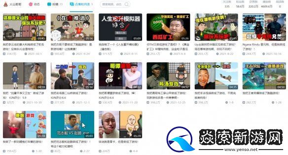 “妹说就是零卡吃了不怕胖”