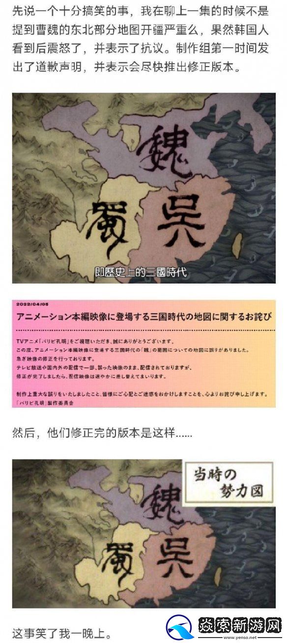 “妹说就是零卡吃了不怕胖”