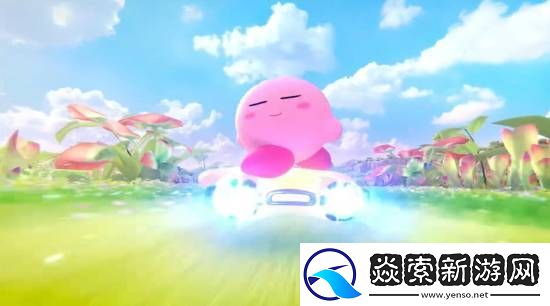 樱井政博星之卡比新作！2025年登陆Switch2