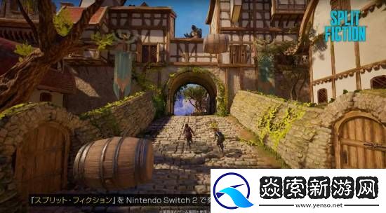 双影奇境将登陆Switch2！6月5日同步主机首发