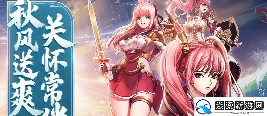 DNF希洛克百变怪装备奖励需要多少个紫英花瓣兑换