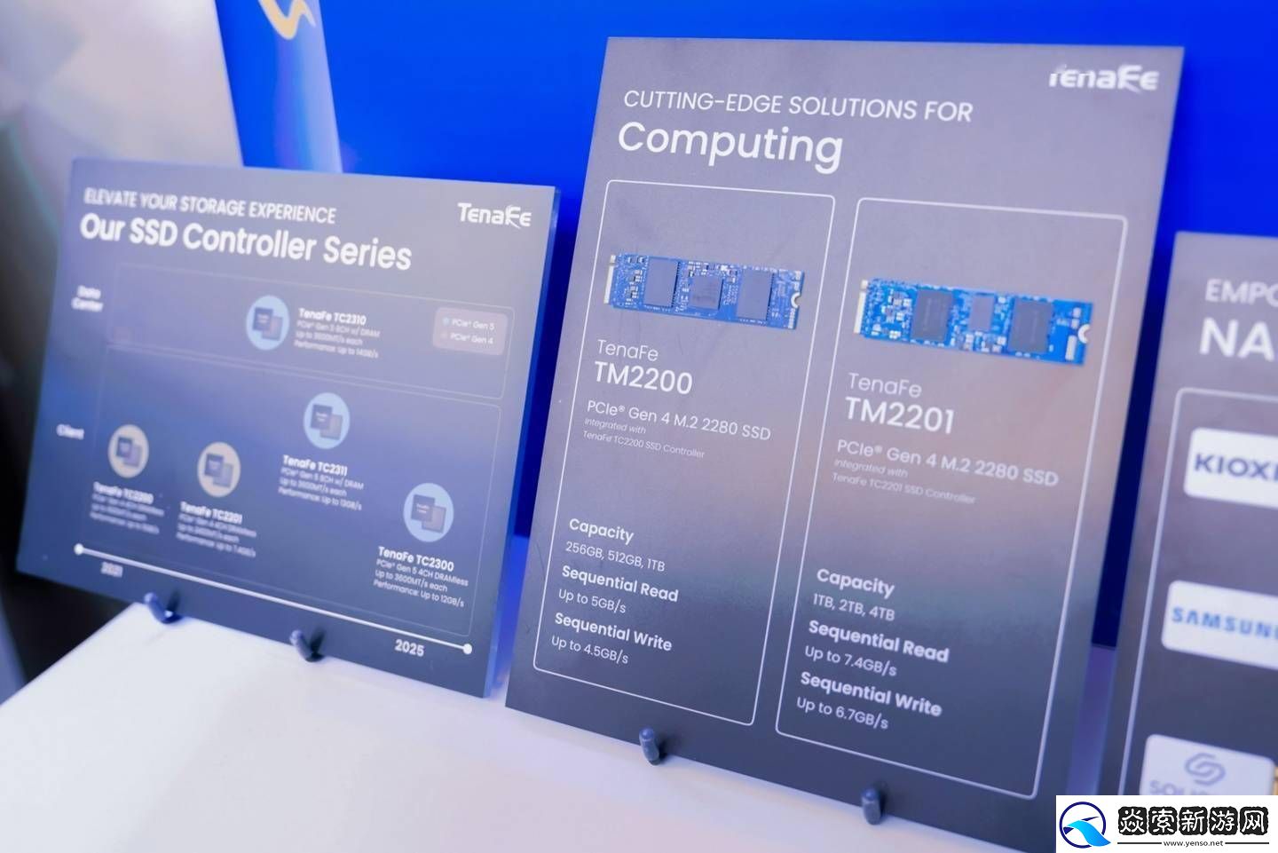 特纳飞TC2300主控亮相