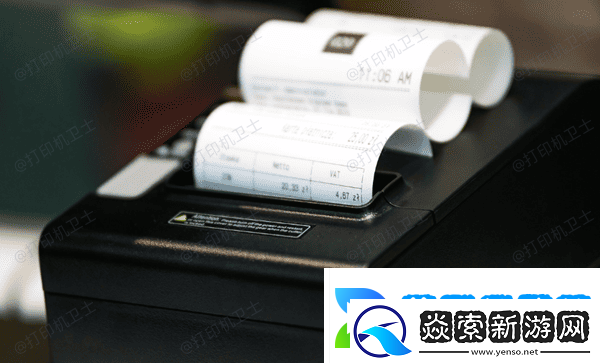 针式打印机色带怎么换