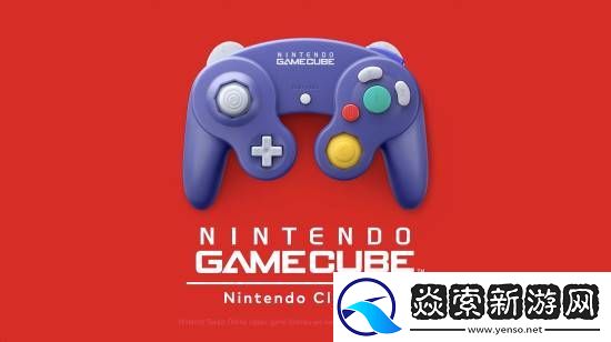 NS会免追加NGC游戏!畅玩风之杖灵魂能力2