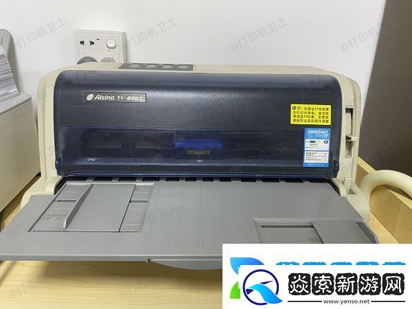 针式打印机打到一半就停了怎么回事